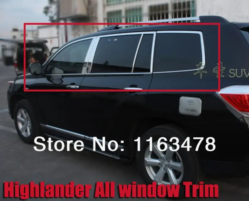 For Toyota Highlander 2011-2013 Stainless Steel All window Frame trim new Car Accessories Stickers
For Toyota Highlander 2011-2013 Stainless Steel All window Frame trim new Car Accessories Stickers
