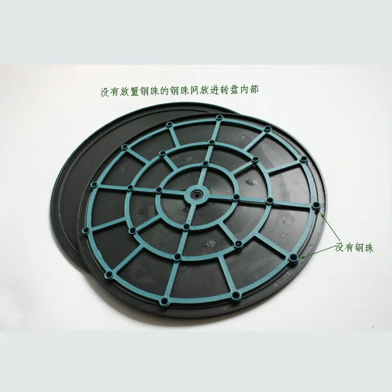 1 шт./лот 400*16 мм двойные блестящие стороны HDPE пластиковая поворотная пластина Lazy