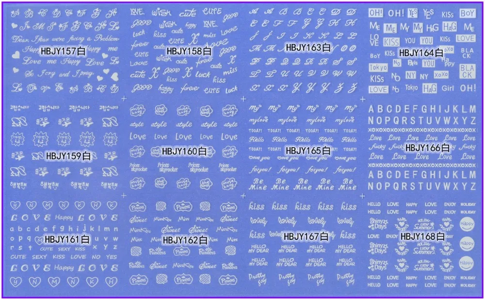 12 PCS / LOT SELF-ADHESIVE 3D NAIL TATTOOS STICKER WHITE BLACK GOLD SILVER KISS SWEET HEART LETTER LOVE POEM HBJY157-168
12 PCS / LOT SELF-ADHESIVE 3D NAIL TATTOOS STICKER WHITE BLACK GOLD SILVER KISS SWEET HEART LETTER LOVE POEM HBJY157-168