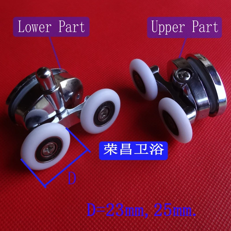 Zinc alloy material shower door double/two pcs rollers wheels runners diameter 23mm/25mm 8pcs/lot
Zinc alloy material shower door double/two pcs rollers wheels runners diameter 23mm/25mm 8pcs/lot
