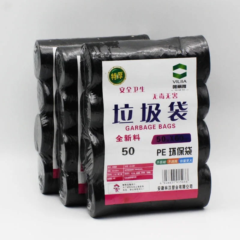 100pcs/pack 50x60cm(about 30L) Big Flat Top Type Trash Bags Disposable Garbage Bags Household Plastic Bags
100pcs/pack 50x60cm(about 30L) Big Flat Top Type Trash Bags Disposable Garbage Bags Household Plastic Bags