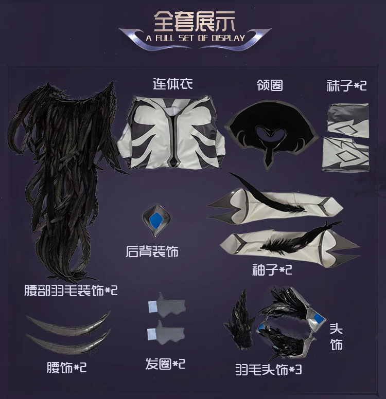 2019 New New!!LOL IG Champion skin LeBlanc Fiona Camille Cosplay Costume New Dress Lovely Halloween Women Dress
2019 New New!!LOL IG Champion skin LeBlanc Fiona Camille Cosplay Costume New Dress Lovely Halloween Women Dress