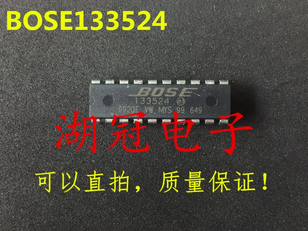 BOSE133524 BOSE133524