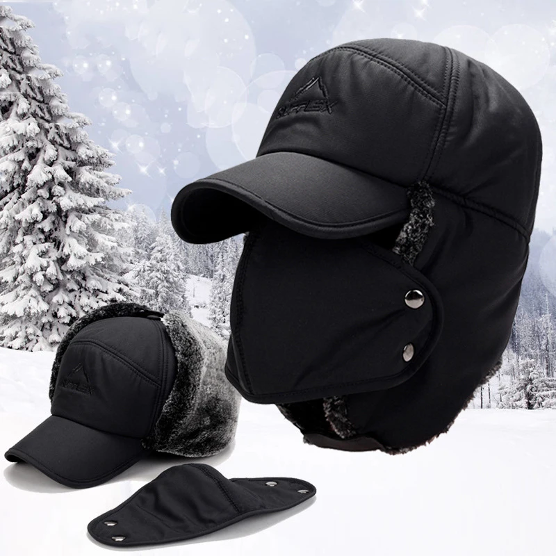 Men winter hat multifunction mask beanies ski windproof winter caps bonnet femme old man ear protector
Men winter hat multifunction mask beanies ski windproof winter caps bonnet femme old man ear protector