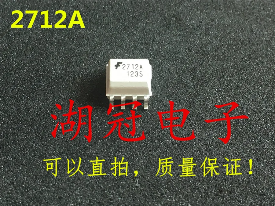 Freeshipping 2712A 2712A