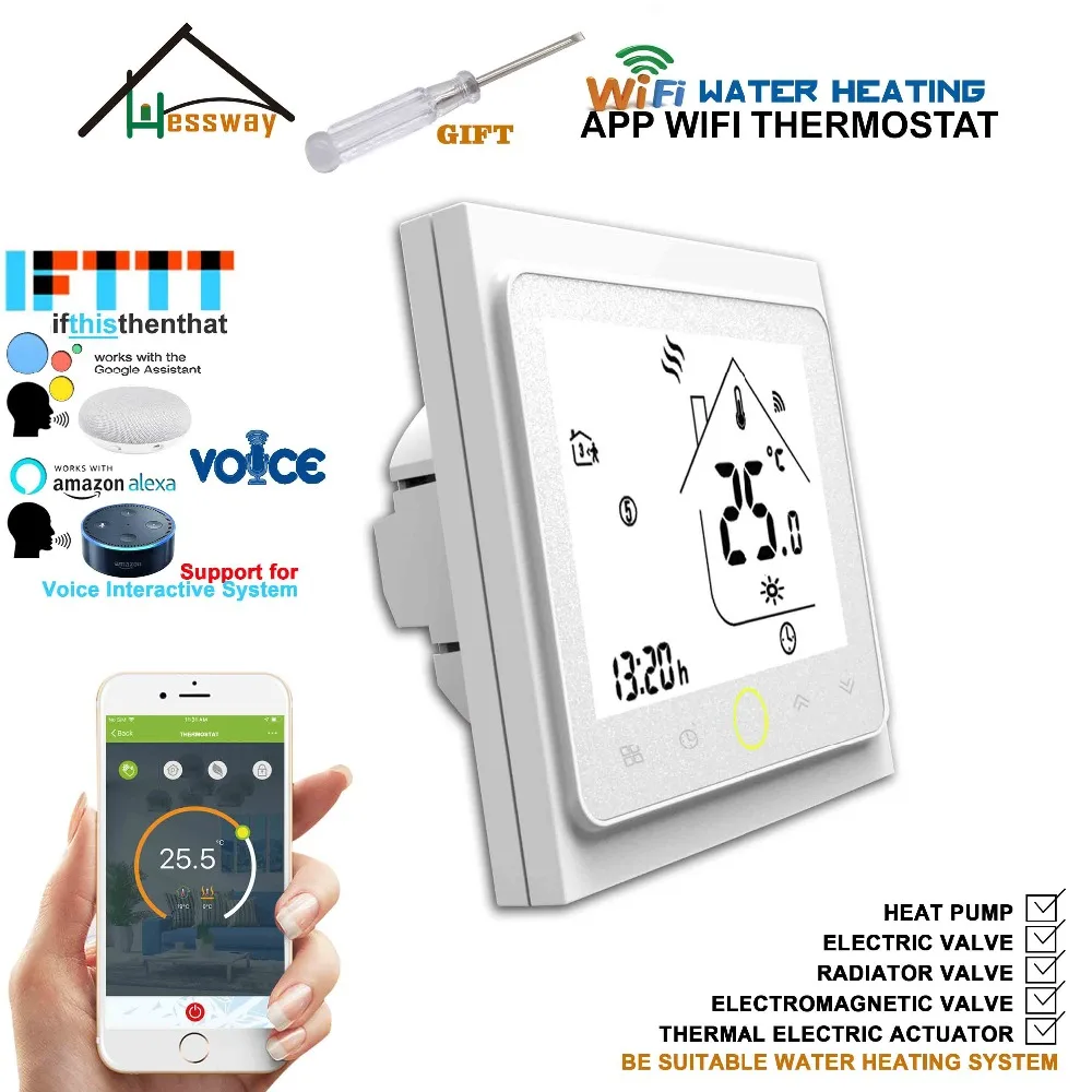 IVR 5A by Smart Phone Electric Actuator,Radiator Valve,Thermostatic Radiator Smart WIFI Thermostat for Heating and Hot Water
IVR 5A by Smart Phone Electric Actuator,Radiator Valve,Thermostatic Radiator Smart WIFI Thermostat for Heating and Hot Water