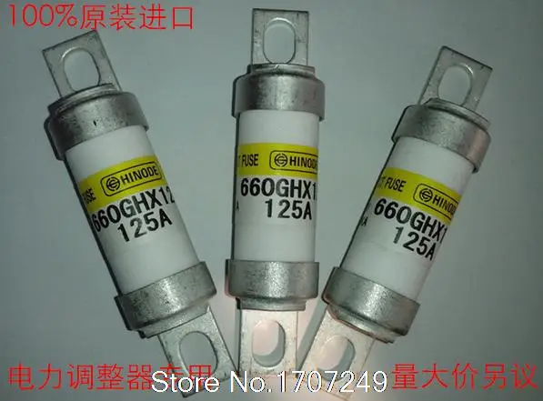 Бесплатная доставка, новый оригинальный японский импорт, HINODE 660GHX125 660V 125A предохранители, быстродействующие предохранители
Бесплатная доставка, новый оригинальный японский импорт, HINODE 660GHX125 660V 125A предохранители, быстродействующие предохранители