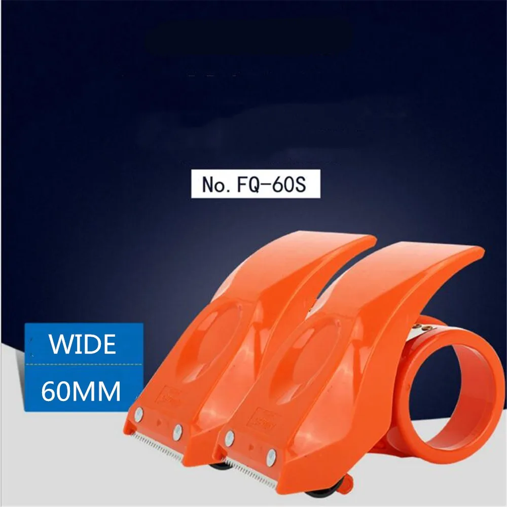 Carton Sealer tape dispenser sealing device tape cutter right hand sealing device 60mm package,color random
Carton Sealer tape dispenser sealing device tape cutter right hand sealing device 60mm package,color random