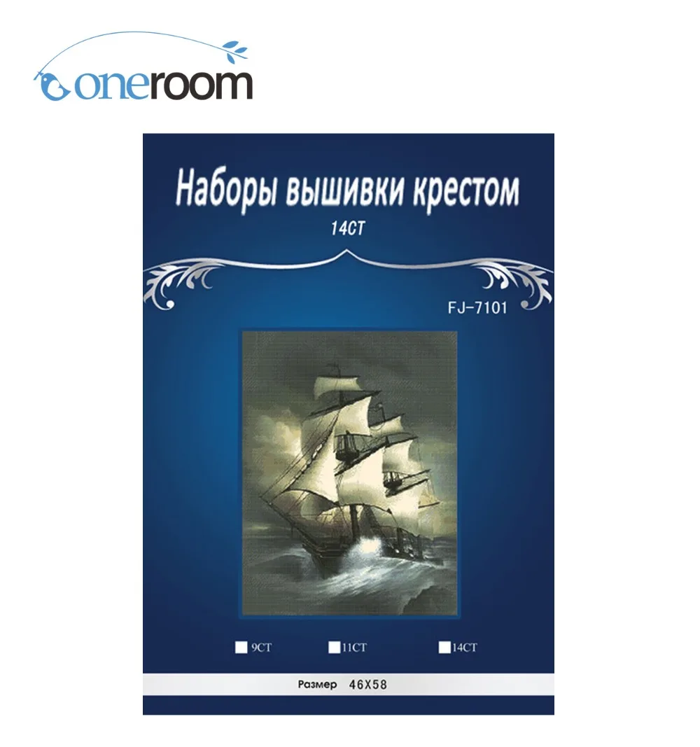 oneroom Night boat 2016 home Decor counted 14ct white canvas similar DMC Cross Stitch kits needlework Set DIY embroidery
oneroom Night boat 2016 home Decor counted 14ct white canvas similar DMC Cross Stitch kits needlework Set DIY embroidery