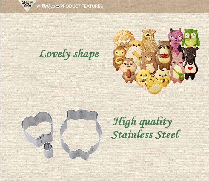 13pcs/lot Stainless Steel Animal Cookie Moulds Cake Chocolate Molds Sheep Bone Dog Squirrel Cookie Cutter
13pcs/lot Stainless Steel Animal Cookie Moulds Cake Chocolate Molds Sheep Bone Dog Squirrel Cookie Cutter