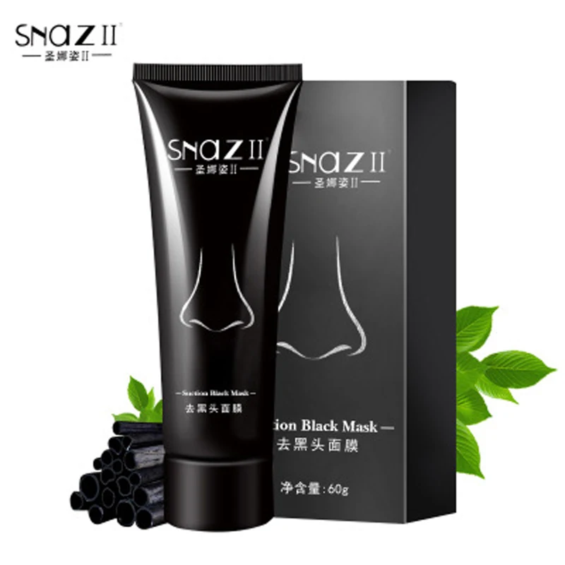 Suction Blackhead Remover Nose Mud Mask Pore Strip Black Mask Peeling Acne Treatment Black Deep Cleansing Skin Care Face Mask
Suction Blackhead Remover Nose Mud Mask Pore Strip Black Mask Peeling Acne Treatment Black Deep Cleansing Skin Care Face Mask