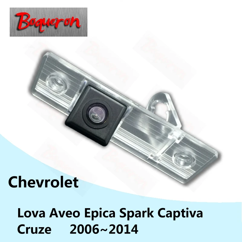 BOQUERON for Chevrolet Lova Aveo Epica Spark Captiva Cruze SONY Waterproof HD CCD Car Camera Reversing Reverse rear view camera
BOQUERON for Chevrolet Lova Aveo Epica Spark Captiva Cruze SONY Waterproof HD CCD Car Camera Reversing Reverse rear view camera
