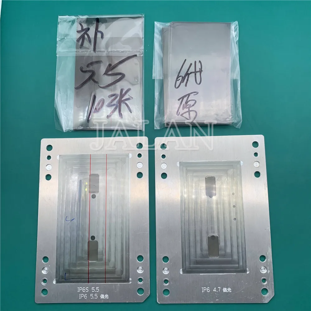 common 4.7/5.5 inch YMJ Polarizer film mold for iPhone 6sp 6p 6s 7 8 plus glass frame lcd OCA laminating mold Ymj machine use
common 4.7/5.5 inch YMJ Polarizer film mold for iPhone 6sp 6p 6s 7 8 plus glass frame lcd OCA laminating mold Ymj machine use