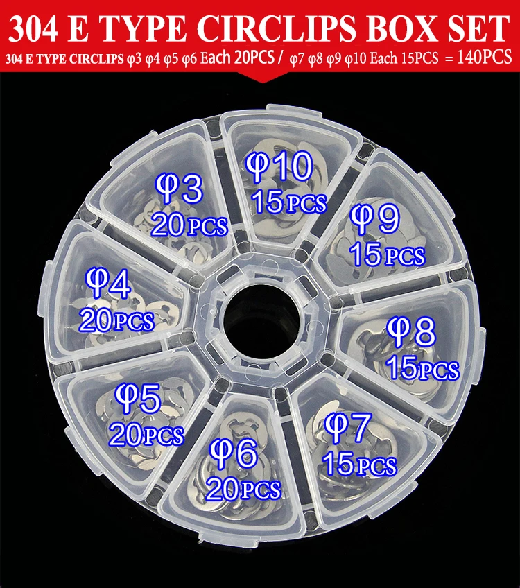 140PCS/225PCS 304 Stainless steel E type circlips different sizes kit Opening snap ring E type snap ring Assortment set Circlips
140PCS/225PCS 304 Stainless steel E type circlips different sizes kit Opening snap ring E type snap ring Assortment set Circlips