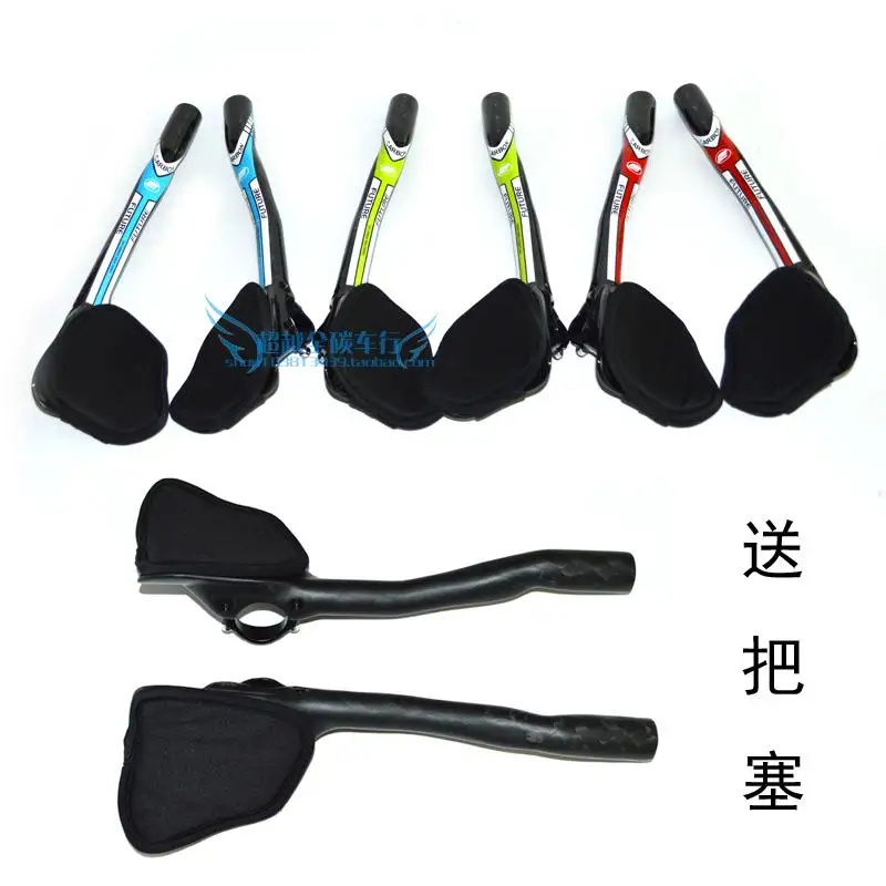 NEW FUTURE 12K rest bar tt handlebar full carbon rest handlebar road mountain bike TT bar 3 color
NEW FUTURE 12K rest bar tt handlebar full carbon rest handlebar road mountain bike TT bar 3 color