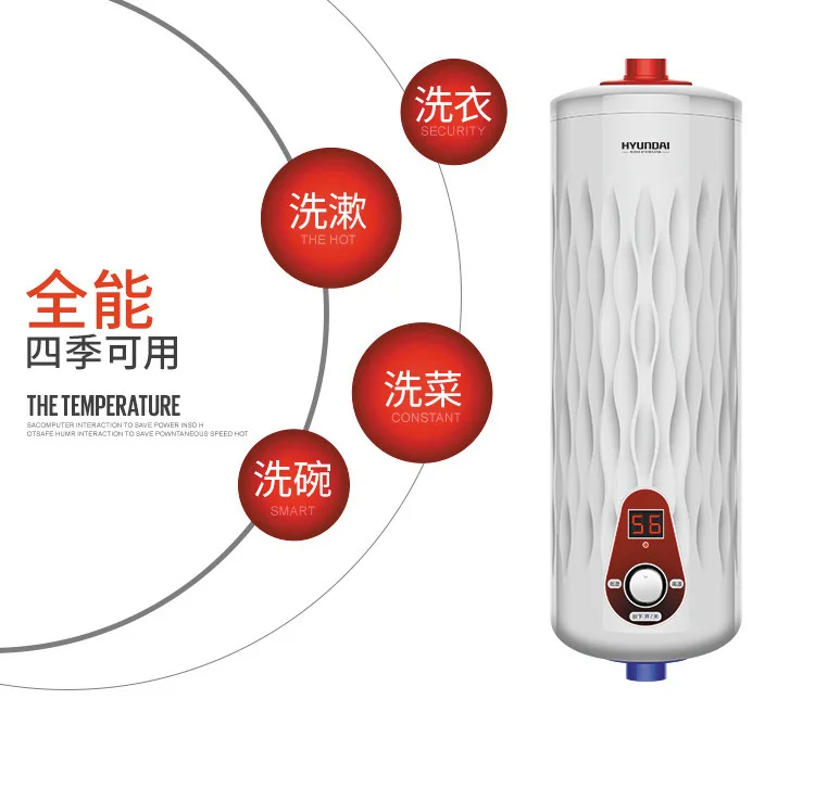 DSK-65,Kitchen Treasure Instant Heat Constant Temperature Electric Water Heater Hand Washing Treasure Digital Kitchen Bathroom
DSK-65,Kitchen Treasure Instant Heat Constant Temperature Electric Water Heater Hand Washing Treasure Digital Kitchen Bathroom