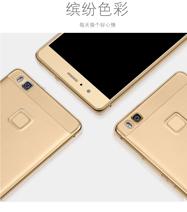 Silicone Case For Huawei P9 P8 2017 P10 P10 p20 lite plus pro Honor 6C 6X 8 9 6A 7X P smart Transparent Back Cover Soft TPU Case
Silicone Case For Huawei P9 P8 2017 P10 P10 p20 lite plus pro Honor 6C 6X 8 9 6A 7X P smart Transparent Back Cover Soft TPU Case