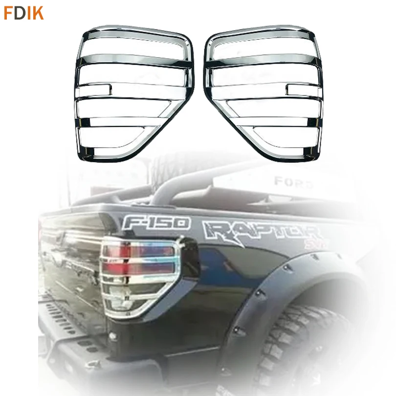 Mirror Chrome Rear Tail Light Cover Bezel Garnish Accessories Trims for Ford F-150 F150 2009-2014
Mirror Chrome Rear Tail Light Cover Bezel Garnish Accessories Trims for Ford F-150 F150 2009-2014