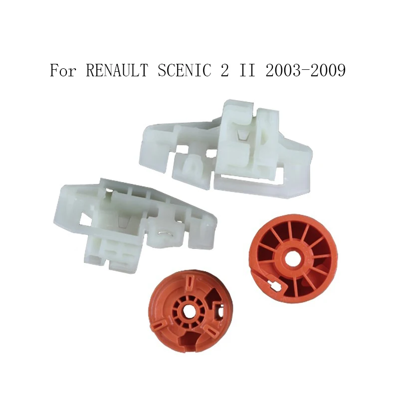 Электростеклоподъемник RENAULT SCENIC 2 II 2003-2009, запчасти для стеклоподъемника, пластиковые зажимы, передний правый
Электростеклоподъемник RENAULT SCENIC 2 II 2003-2009, запчасти для стеклоподъемника, пластиковые зажимы, передний правый