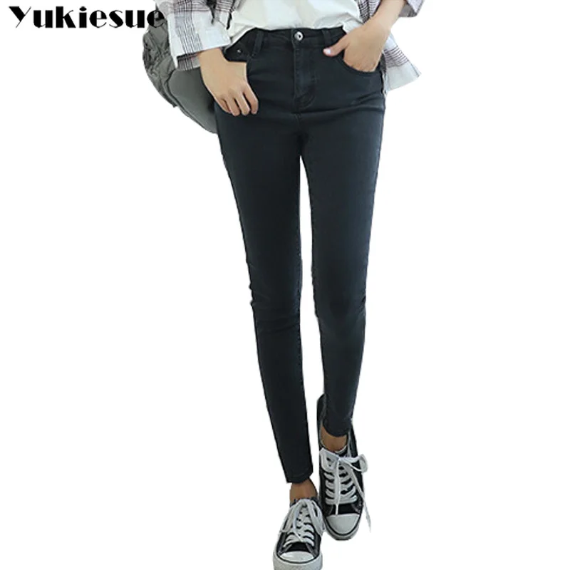 trousers Jeans for women Pencil pants with high waist jeans fashion jeans woman Female pant women's high Elasticity
trousers Jeans for women Pencil pants with high waist jeans fashion jeans woman Female pant women's high Elasticity