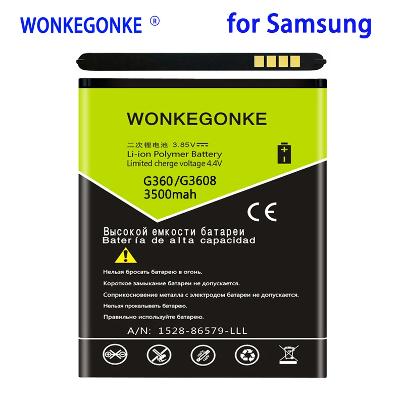 WONKEGONKE 3500 мАч EB-BG360CBC аккумулятор для Samsung Galaxy Core Prime G360 G3608 G3606 G3609 Galaxy J2 Win 2 Duos TV SM-G360BT
WONKEGONKE 3500 мАч EB-BG360CBC аккумулятор для Samsung Galaxy Core Prime G360 G3608 G3606 G3609 Galaxy J2 Win 2 Duos TV SM-G360BT