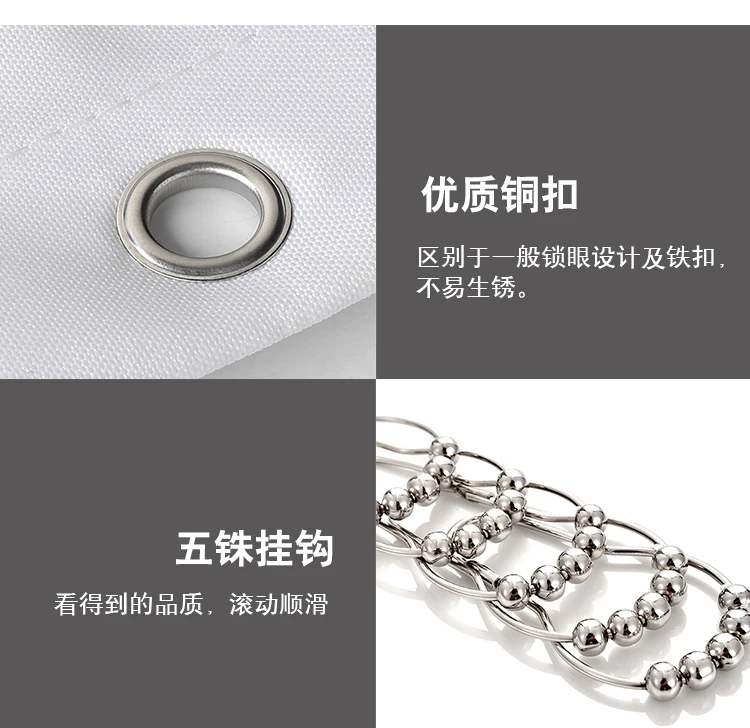 White couples shower curtain waterproof thickening bathroom curtain household bathroom shower curtain partition hanging curtain
White couples shower curtain waterproof thickening bathroom curtain household bathroom shower curtain partition hanging curtain