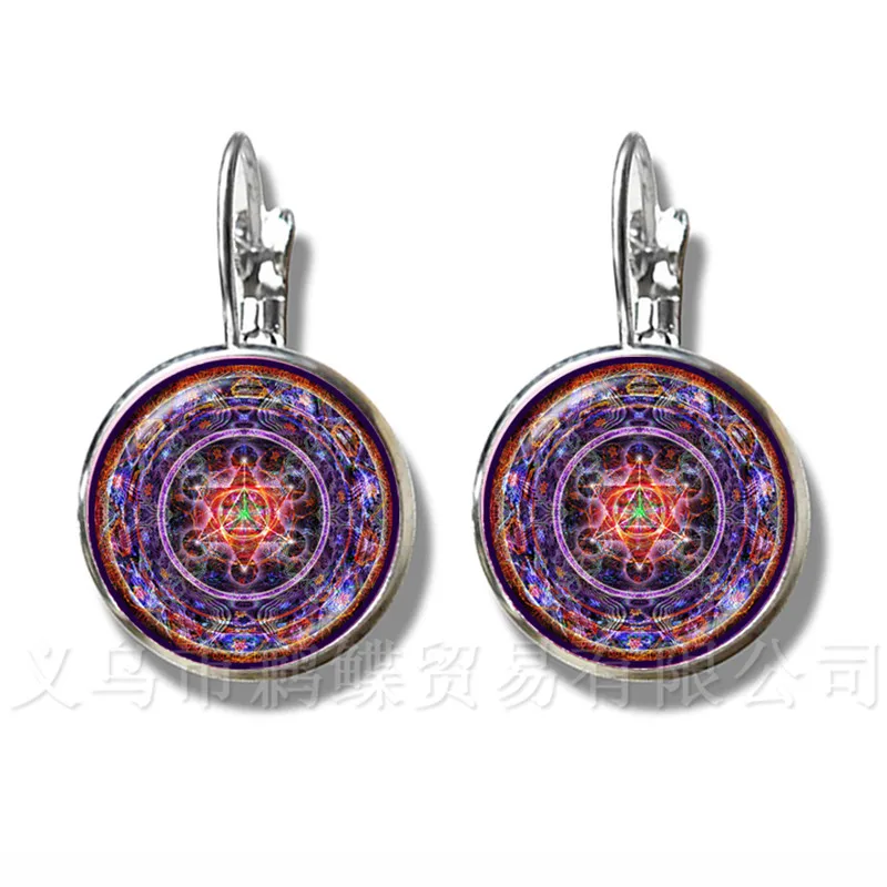 2018 OM Yoga Trendy Earrings Mandala Flower of Life Cabochon 16mm Glass Dome Silver Plated Stud Earrings Gift For Friends
2018 OM Yoga Trendy Earrings Mandala Flower of Life Cabochon 16mm Glass Dome Silver Plated Stud Earrings Gift For Friends