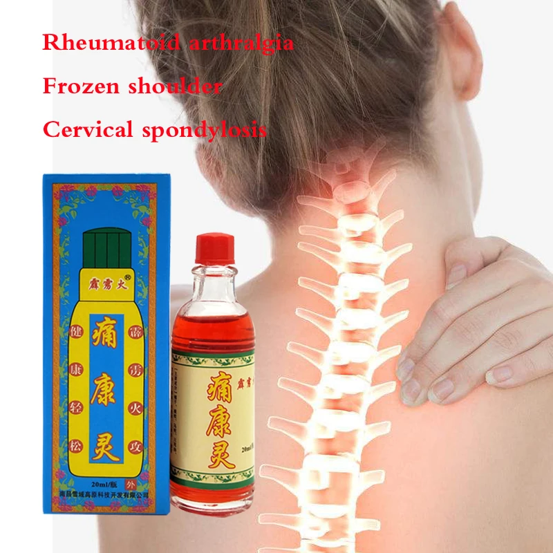Red Rheumatism Myalgia Treatment Chinese Herbal Medicine Oil Joint Pain Ointment Liquid Arthritis
Red Rheumatism Myalgia Treatment Chinese Herbal Medicine Oil Joint Pain Ointment Liquid Arthritis