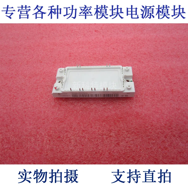 Трехфазный мост DDB6U104N16RR 104A1600V с тормозным модулем 
Трехфазный мост DDB6U104N16RR 104A1600V с тормозным модулем