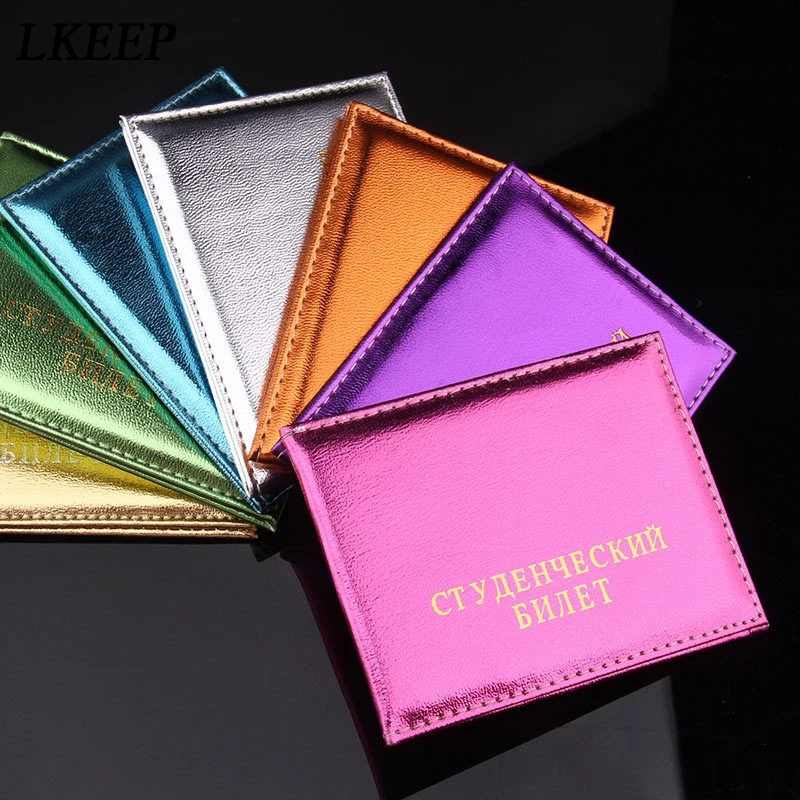1PC Unisex Russian Student ID Card Cover Protection Students Certificate Card Case ID Case Card Holder
1PC Unisex Russian Student ID Card Cover Protection Students Certificate Card Case ID Case Card Holder