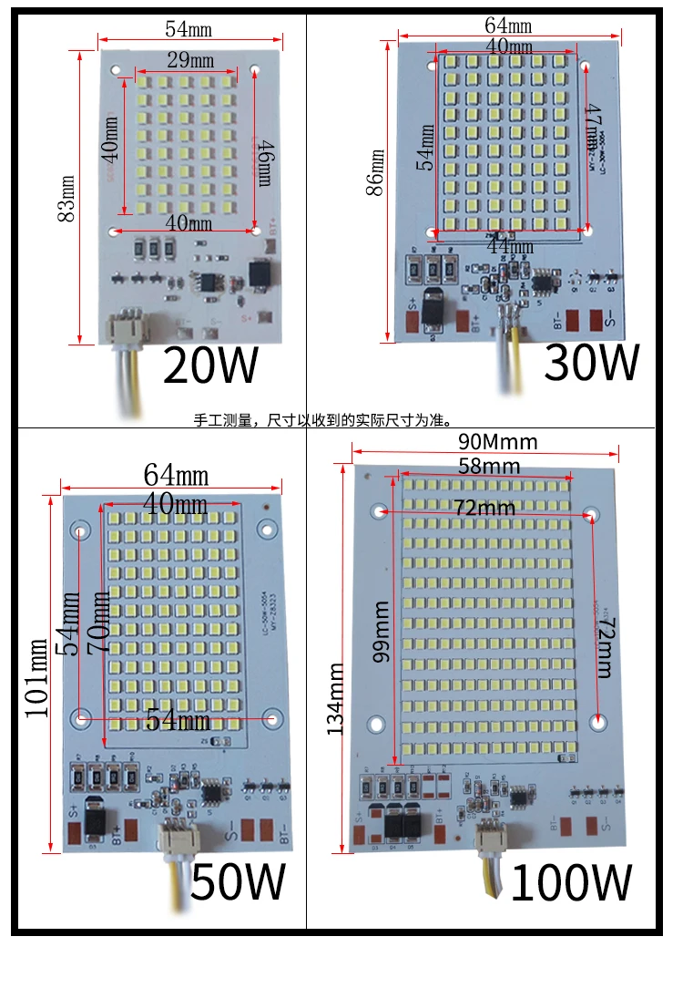 LED solar panel projection light street lamp source bead controller integrated 5054 DIY accessories 3.7v | Освещение