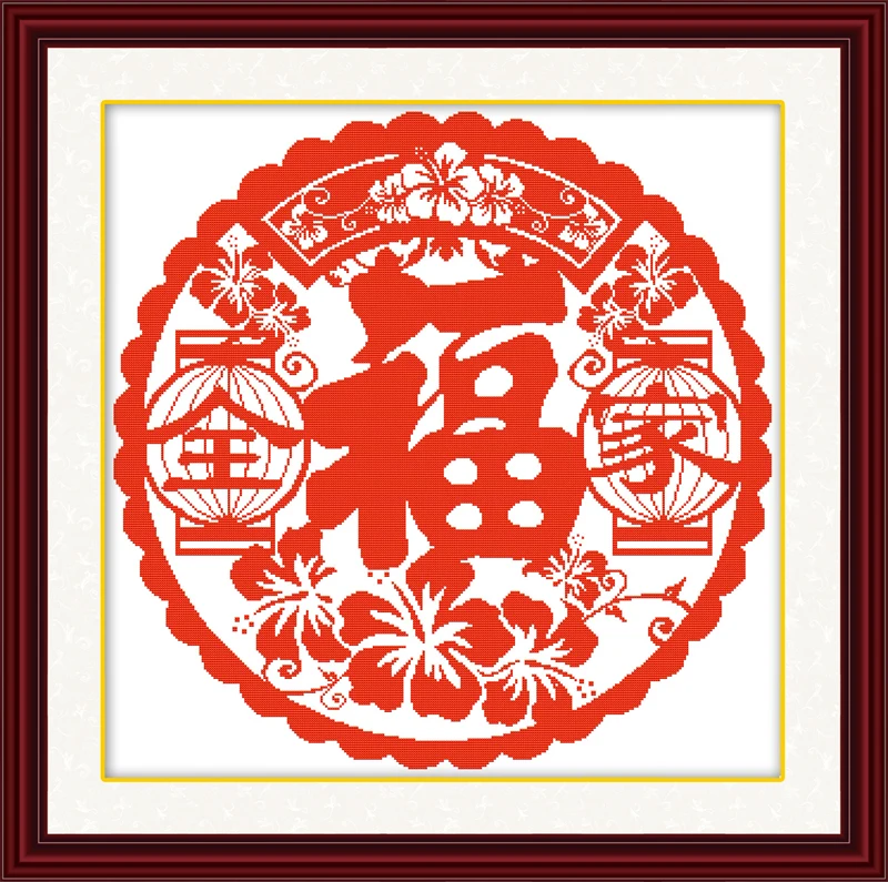 Family blessings(2)(paper-cutting edition) cross stitch kit 14ct 11ct print canvas stitching embroidery DIY handmade needlework
Family blessings(2)(paper-cutting edition) cross stitch kit 14ct 11ct print canvas stitching embroidery DIY handmade needlework
