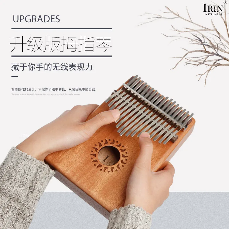 Kalimba Mahogany Sun Flower Thumb Piano Mini Keyboard Woodwind Instrument (With Tuner Hammer + Stickers + Manual+Gloves)
Kalimba Mahogany Sun Flower Thumb Piano Mini Keyboard Woodwind Instrument (With Tuner Hammer + Stickers + Manual+Gloves)