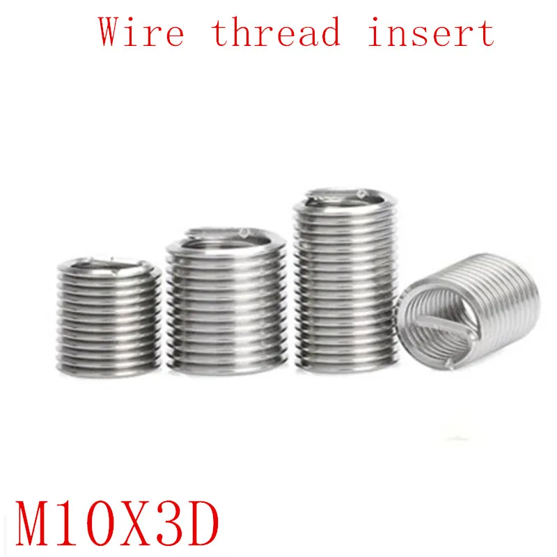 20Pcs M10*3D Stainless Steel Coiled Wire Helical Screw Thread Inserts M10 Screw Bushing self tapping thread repair tool
20Pcs M10*3D Stainless Steel Coiled Wire Helical Screw Thread Inserts M10 Screw Bushing self tapping thread repair tool