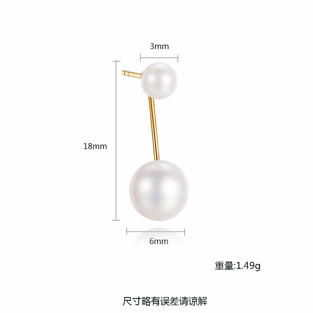 Real 18K Yellow Gold Earrings 4-7mm Natural Pearl One Jewelry Two Wearing Jewelry for Woman Earrings
Real 18K Yellow Gold Earrings 4-7mm Natural Pearl One Jewelry Two Wearing Jewelry for Woman Earrings