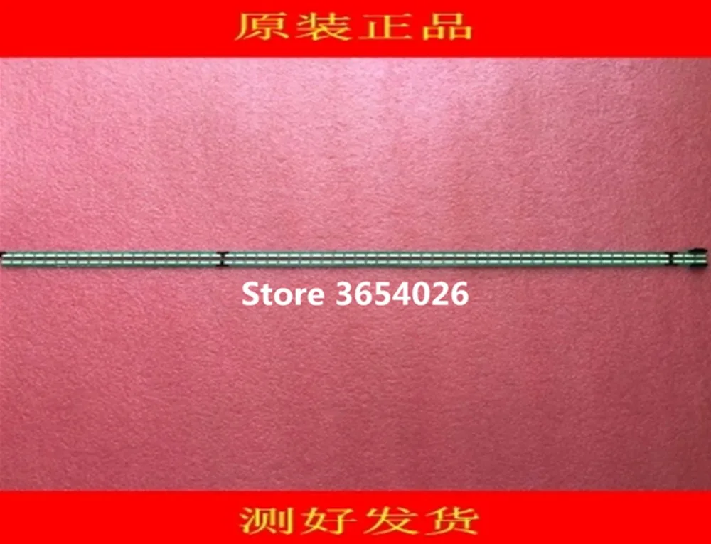 2 шт./лот, новая 6922L-0071A 6916L1191A 6916L1190A 6920L-0001C Светодиодная лента Skyworth, 63 светодиода, 517 мм, 47 дюймов
2 шт./лот, новая 6922L-0071A 6916L1191A 6916L1190A 6920L-0001C Светодиодная лента Skyworth, 63 светодиода, 517 мм, 47 дюймов