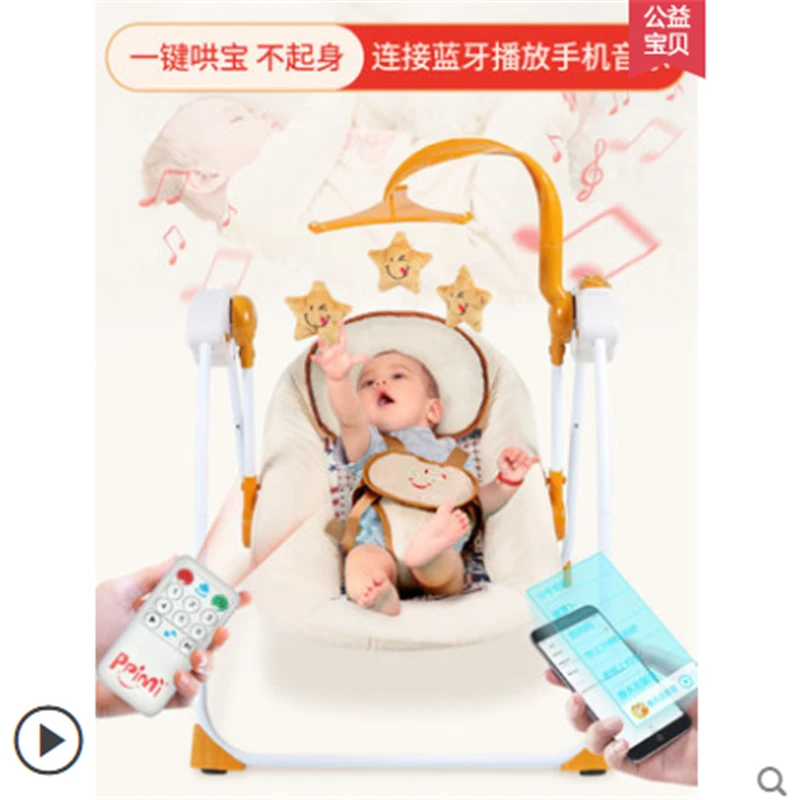 Music Rocking Chair Auto-swing Electric Automatic Cradle Baby Sleeping Basket Placarders Lounge Newborn With Pillow
Music Rocking Chair Auto-swing Electric Automatic Cradle Baby Sleeping Basket Placarders Lounge Newborn With Pillow