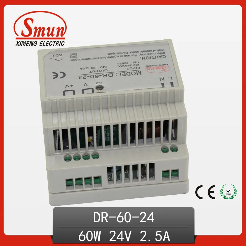 60 Вт 24VDC 2.5A din-рейка импульсный режим питания для промышленного использования |