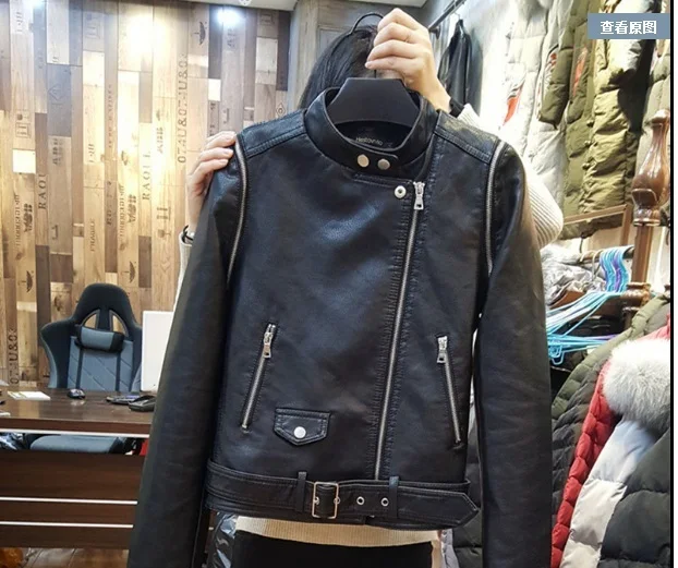 Free shipping,Brand fashion Pu jacket.quality woman leather jacket.sleeves detachable.biker's zipper sales,style
Free shipping,Brand fashion Pu jacket.quality woman leather jacket.sleeves detachable.biker's zipper sales,style