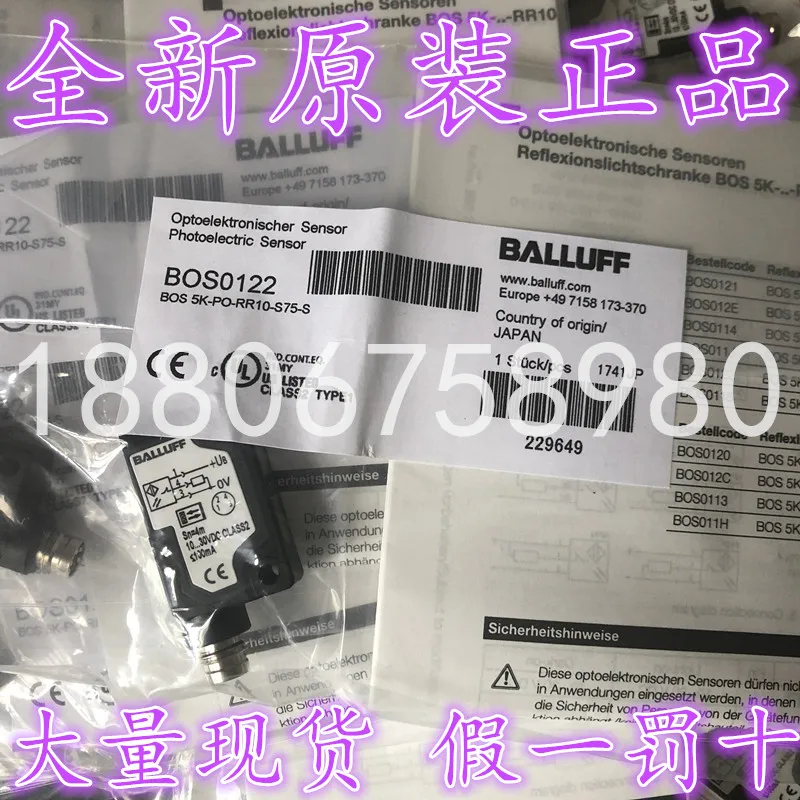 Фотоэлектрический переключатель Balluff, датчик BOS0122 BOS 5K-PO-RR10-S75-S
Фотоэлектрический переключатель Balluff, датчик BOS0122 BOS 5K-PO-RR10-S75-S