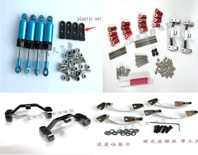 WPL C14 C24 dedicated full metal shock absorber OP accessories climbing off-road DIY upgrade accessories model car
WPL C14 C24 dedicated full metal shock absorber OP accessories climbing off-road DIY upgrade accessories model car