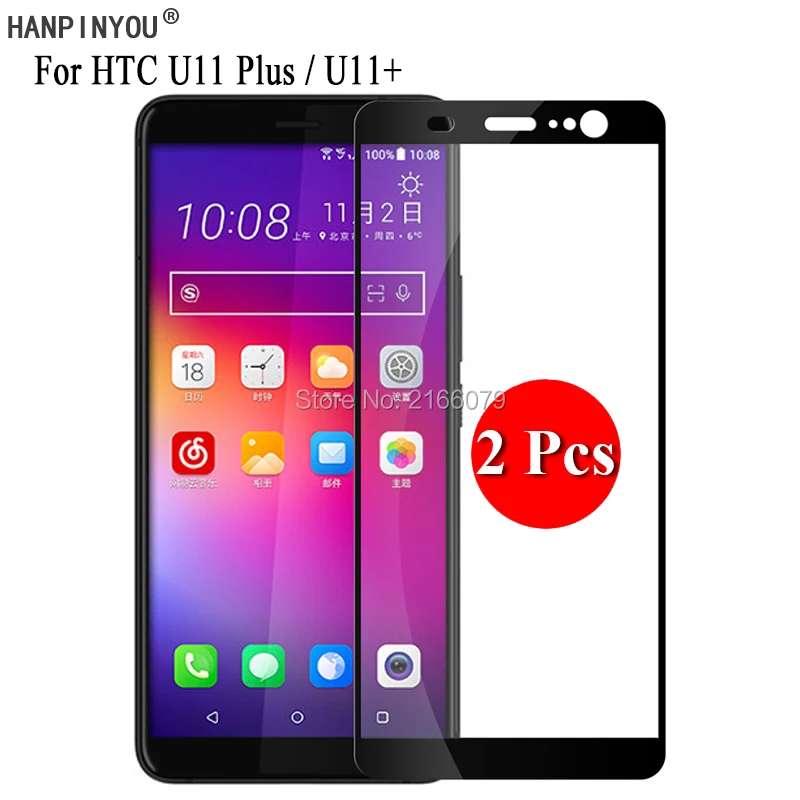 2 шт./лот для HTC U11 Plus/U11 + 6,0 "Полная защита экрана Защитная пленка из закаленного стекла + чистые инструменты
2 шт./лот для HTC U11 Plus/U11 + 6,0 "Полная защита экрана Защитная пленка из закаленного стекла + чистые инструменты