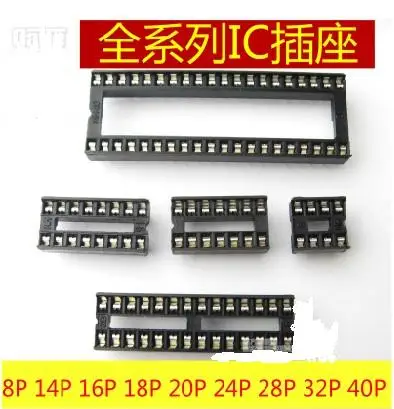 Розетка DIP-8 IC, тестовая розетка, круглое отверстие, квадратное, Тип pin DIP8 DIP14 DIP16 DIP18 DIP20 DIP24 DIP28 DIP32 DIP40
Розетка DIP-8 IC, тестовая розетка, круглое отверстие, квадратное, Тип pin DIP8 DIP14 DIP16 DIP18 DIP20 DIP24 DIP28 DIP32 DIP40
