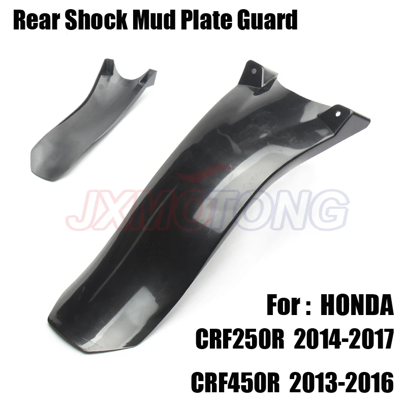 Передняя амортизационная пластина для мотоцикла honda CRF 250R CRF250R 2014 - 2017 CRF 450R CRF450R 2013 - 2016 внедорожный велосипед бесплатная доставка
Передняя амортизационная пластина для мотоцикла honda CRF 250R CRF250R 2014 - 2017 CRF 450R CRF450R 2013 - 2016 внедорожный велосипед бесплатная доставка