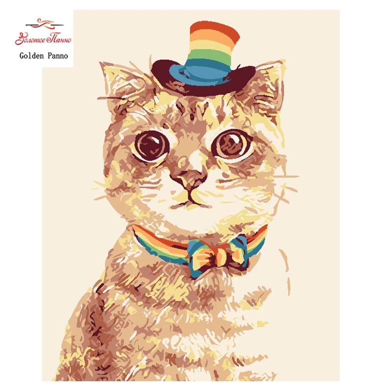Golden Panno,Needlework,DIY Cross stitch,Sets For Embroidery kit 14ct unprinted Rainbow cap cross-Stitching,christmas 1010
Golden Panno,Needlework,DIY Cross stitch,Sets For Embroidery kit 14ct unprinted Rainbow cap cross-Stitching,christmas 1010
