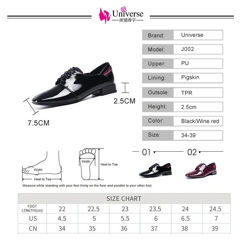 Universe black wine red 2.5cm heel shoes women comfortable dress shoes ladies J002
Universe black wine red 2.5cm heel shoes women comfortable dress shoes ladies J002