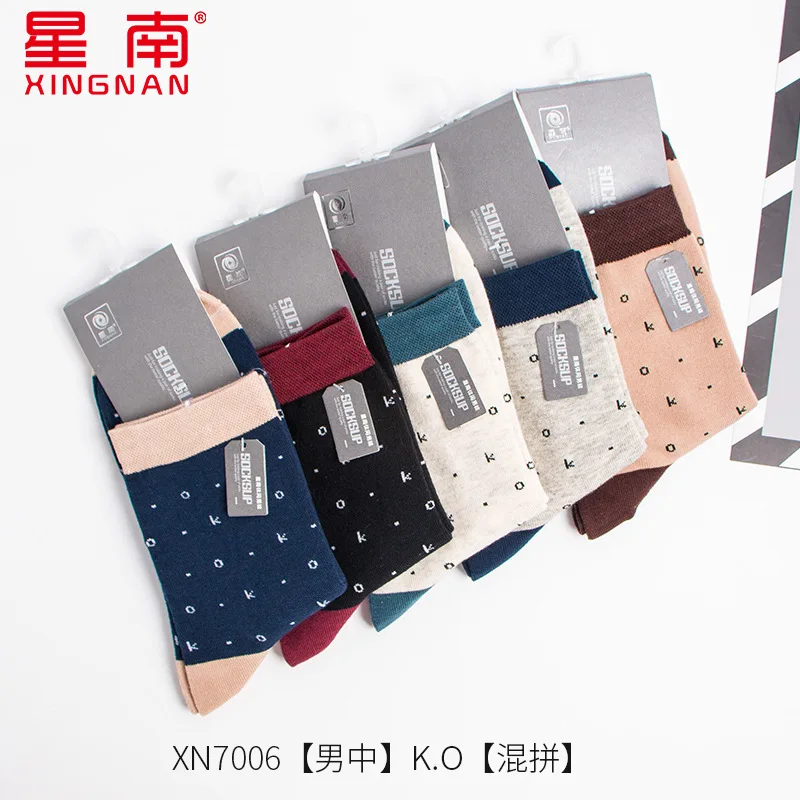 5Pairs/Lot Cotton Socks Tube Men's socks Autumn Winter Thick Section Business Breathable Color Art Socks Casual Socks Men
5Pairs/Lot Cotton Socks Tube Men's socks Autumn Winter Thick Section Business Breathable Color Art Socks Casual Socks Men