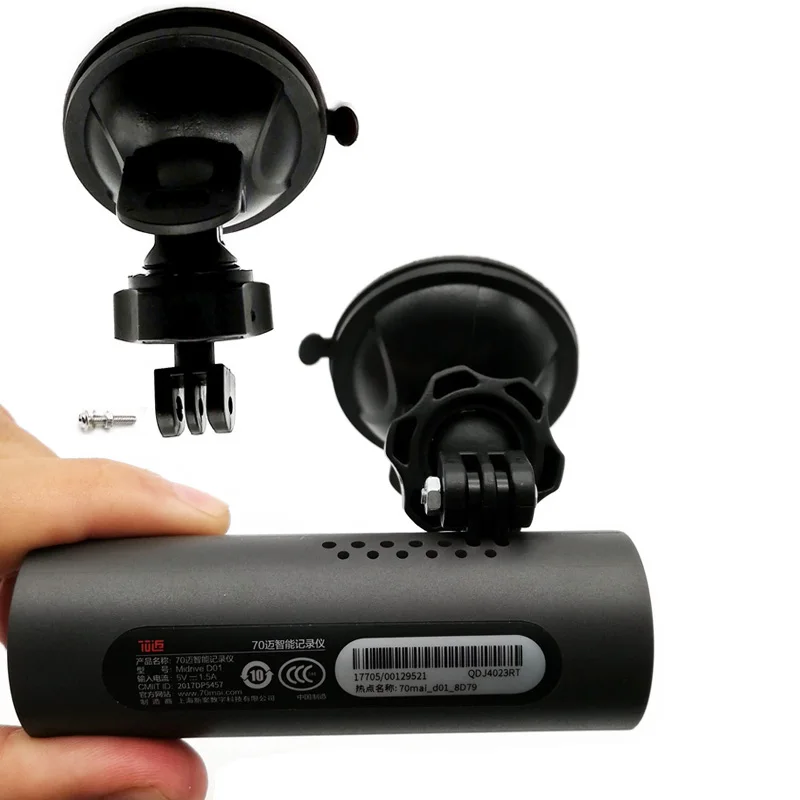 For xiaomi 70mai car DVR dedicated portable suction cup holder, holder of xiaomi 70mai car Camera WiFi driving recorder 1pcs
For xiaomi 70mai car DVR dedicated portable suction cup holder, holder of xiaomi 70mai car Camera WiFi driving recorder 1pcs