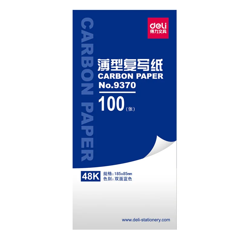 1 пакет 100 листов карбоновая бумага голубого цвета с 3 красными 48k 85x185 мм хорошее