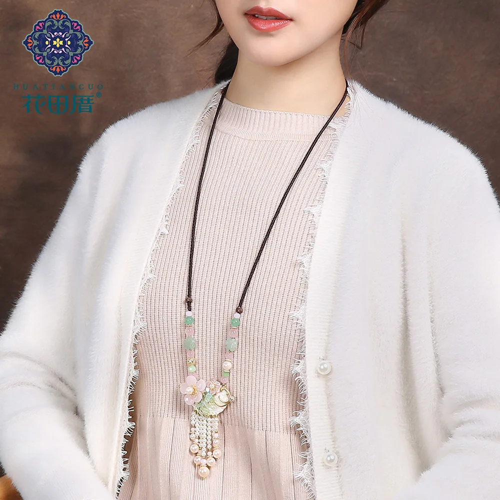 Ethnic Handmade Pearl Tassel Flower Pendant Necklace Lampwork Leaves Flower Shell Flower Ellipse Card Pendant Necklace CL-18119
Ethnic Handmade Pearl Tassel Flower Pendant Necklace Lampwork Leaves Flower Shell Flower Ellipse Card Pendant Necklace CL-18119